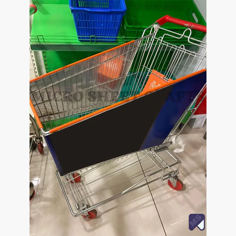 Supermarket Plastic Trolley In Boudh